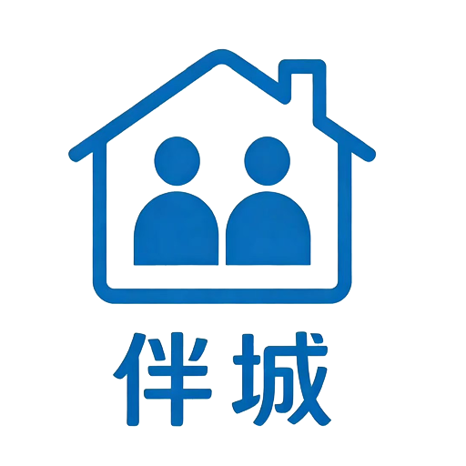 伴城App